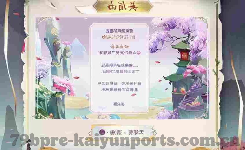 理查德·凯文·哈里森，从平凡到非凡的传奇人生